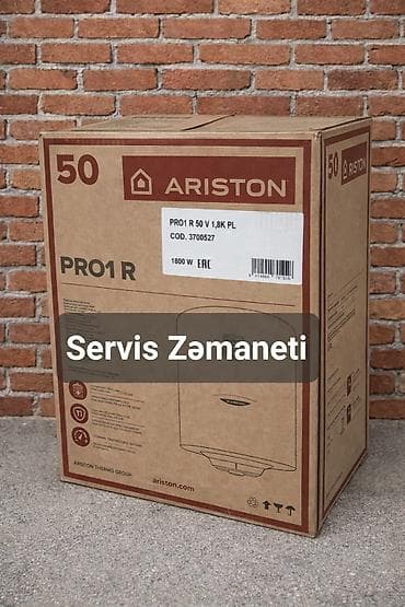 Ariston 50 l, Yeni, Kredit yoxdur, Pulsuz çatdırılma, Rayonlara çatdırılma — 1