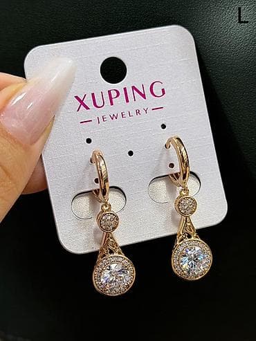 chopard sep: Her qıymete cesıdlerı var.Zərgərlik dəsti və aksesuarlar – qızılı — 3