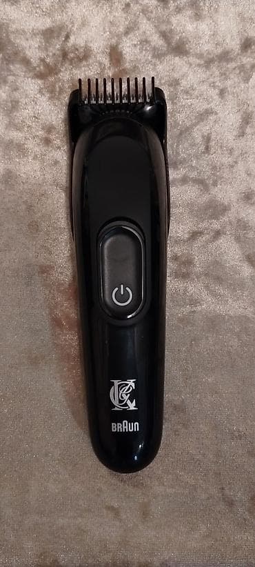 pilesdeysin 3: Машинка для стрижки — 6