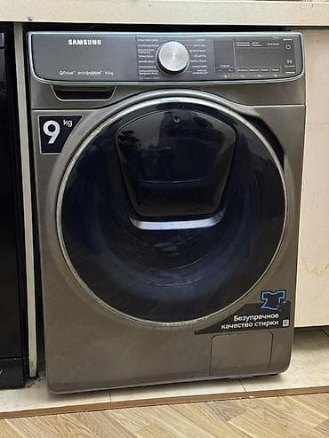 xiaomi 9: Samsung Qdrive ecobubble paltaryuyan maşın – 9 kq Xüsusiyyətlər: - — 1