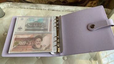 ustunde gerb olan 20 qepik: Albolm və içəisndə olan bütün əskinaslar qiymətə daxildir. 43 ədəd — 2