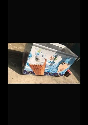 vıtrın: Salam doslar bu soyducu satilir bilenler bilir bunun ustunun aynasi — 1