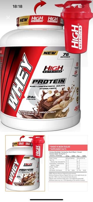 л.м.бреусенко т.а.матохина русский язык 6 класс: Протеин Вес: 2501 - 3000 г — 1