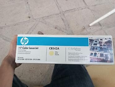 HP rəngli kartrici acilmamisdir tep təzədir REAL ALICIYA ENDİRİM