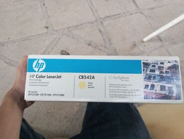 masaüstü kompüterlər kontakt home: HP rəngli kartrici acilmamisdir tep təzədir REAL ALICIYA ENDİRİM — 1