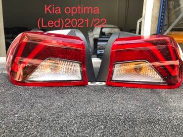 s150 fara: Komplekt, Hyundai, 2020 il, Orijinal, İşlənmiş — 1