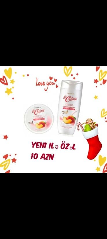 savis a e крем отзывы: La Crem Duş Geli 250 ml La Crem Bədən Kremi 100 ml Toplam Dəst  — 1