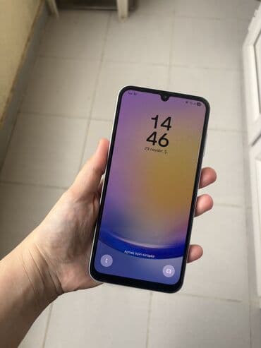 iphone xs max qiymeti islenmis: Samsung Galaxy A25, 256 GB, rəng - Ağ, Zəmanət, Kredit, Qırıq — 2