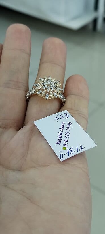 сколько стоит лом золота в баку: Кольцо, Желтое золото, 585 проба — 3