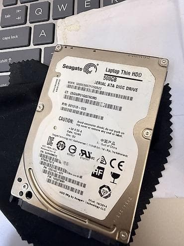 Daxili Sərt disk (HDD) Seagate, 512 GB, 5400 RPM, 2.5"