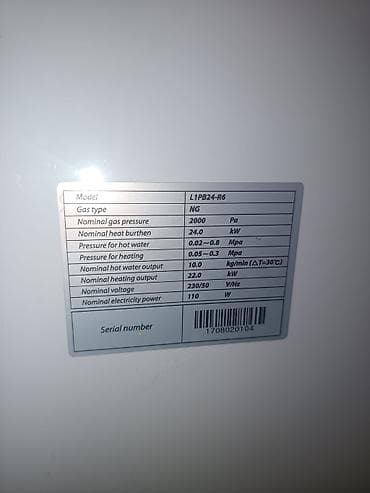 qizdirci: İşlənmiş Kombi Rossi 24 kVt, Ödənişli çatdırılma, Ödənişli quraşdırma, Zəmanətli — 3