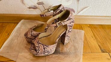 basanoşkalar 2024: Ölçü: 38, rəng - Qəhvəyi, İşlənmiş — 3