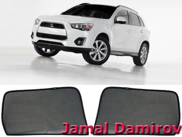 Mitsubishi outlander 2013 ücün yan pərdələr 🚙🚒 ünvana və bölgələrə lalafo.az -da Mitsubishi outlander 2013 ücün yan pərdələr 🚙🚒 ünvana və bölgələrə