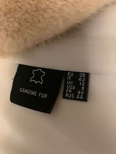 qaqa geyimi: Шубы — 3