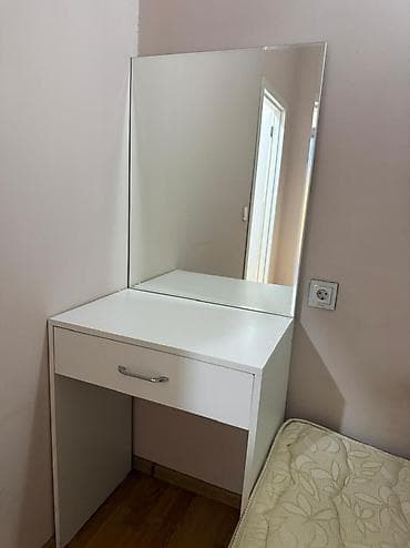 İşlənmiş, Güzgülü