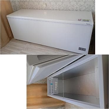 silverline soyuducu: Qapalı dondurucu — 1