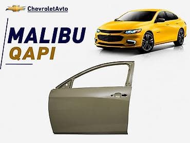 Sol ön, Chevrolet Malibu, Ünvandan götürmə, Pulsuz çatdırılma, Ödənişli çatdırılma