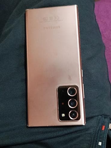 Samsung Galaxy Note 20 Ultra, rəng - Qızılı, Qırıq