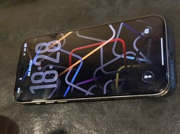 ТВ и видео: IPhone 15 Pro Max, 512 ГБ, Серебристый, Беспроводная зарядка — 4