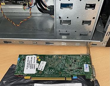 pc kamputer: AMD Radeon HD 7470 seriyalı low-profile video kart. Uzun muddət — 3