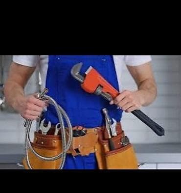 Резюме: Сантехник требуется, Сменный график — 1