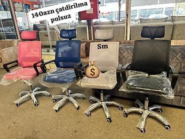 meqa mebel: Yeni, Təkərli — 1