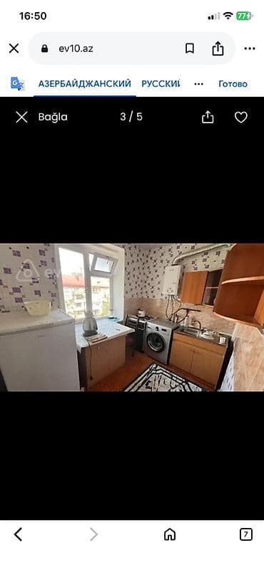 ecemi kiraye evler 2022: Otag yoldasi axtariram 2nefer qalacix cox gozel yerde yerlesir fexri — 5