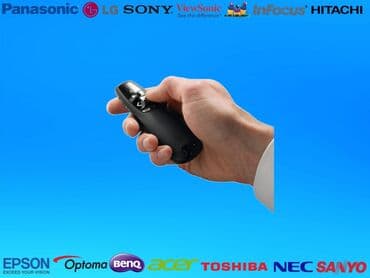 həşərat qovan aparat: Yeni Proyektor Rayonlara çatdırılma, Pulsuz çatdırılma — 1