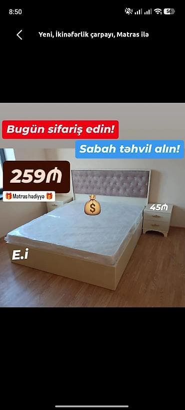 yataq doseyi: Yeni, İkinəfərlik çarpayı, Bazasız, Matras ilə, Siyirməsiz — 1