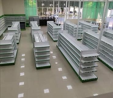 Vitrin polkalar. Tek ve iki terefli. Zavod istehsalı. İstenilen rengde