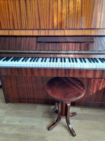 piano qiymətləri: Piano, Belarus, Akustik, İşlənmiş, Ünvandan götürmə — 2