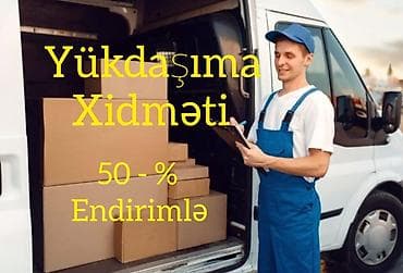 Reklam, çap: Yükdaşıma xidməti – 50% endirimlə - Şəhərdaxili və şəhərlərarası — 1