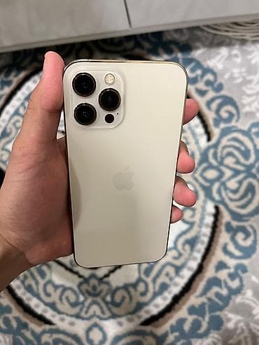 IPhone 12 Pro Max, 128 GB, Qızılı, Simsiz şarj, Face ID, Sənədlərlə