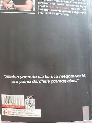 şantaj kitab pdf indir: Məhsul: Kitab – “Şeytanın siması” Müəllif: Müşfiq Abbasov Janr — 3