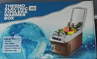 Aksesuarlar və tüninq: Avtomobil Soyducu ✅ Minimum soyutma:-9°C ✅ Maksimum istilik: 65°C. ✅ — 2