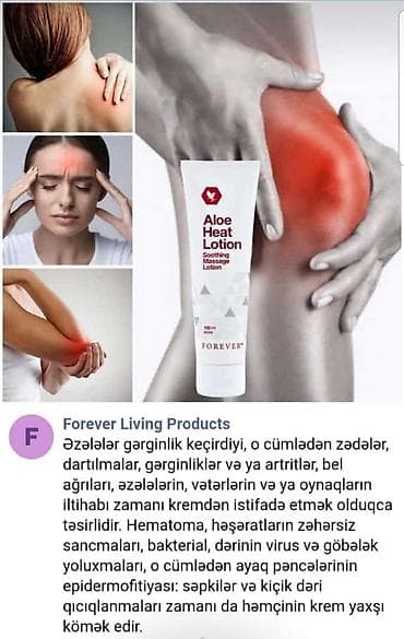 ətir: Forever Living məhsulları – təbii tərkibli qida əlavələri və dəriyə — 5
