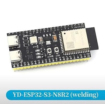 sazz internet online odeme: ESP32-S3 inkişaf lövhəsi – YD-ESP32-S3-N8R2 Xüsusiyyətlər: - — 4