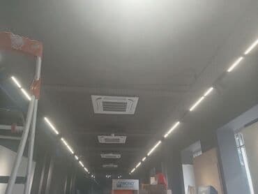 работа муж на час электрика: Электрик, Больше 6 лет опыта, Полный рабочий день — 9