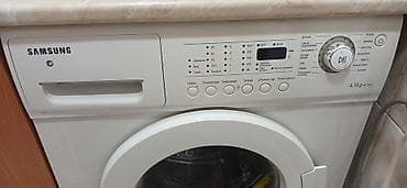 Стиральная машина Samsung, 5 кг, Автомат, Без сушки