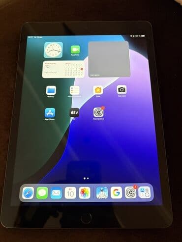 ıpad mını 5: Ipad 9 nəsil — 1