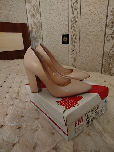 Ölçü: 35, rəng - Bej, Yeni