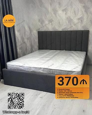 İkinəfərlik çarpayı, Bazalı, Matras ilə, Siyirməsiz