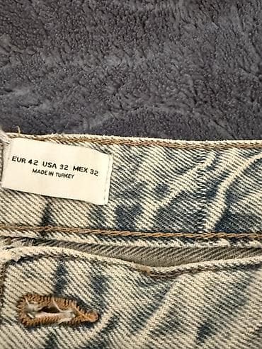 Cinslər: Cins şalvar — 5