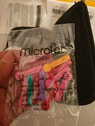 nimo şeker ölçüm cihazı: Şeker ölcen aparat tezedi her şeyi fazlasiyla Amerika dan alinip ucuz — 4