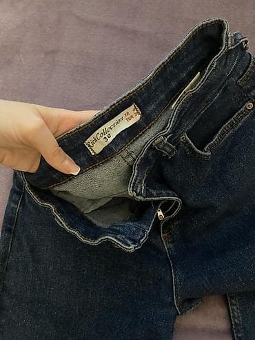 jins: Cinslər, rəng - Göy — 3