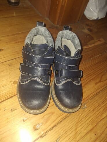 Dəstlər: Uşaq üçün qış botları - Rəng: tünd göy (navy) – kamuflyaj detalları — 3