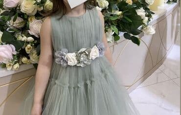 güllü don: Don, Ziyafət, 4 - 5 yaş — 2