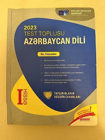 testlər: Azərbaycan dili Testlər 11-ci sinif, DİM, 1-ci hissə, 2023 il — 1