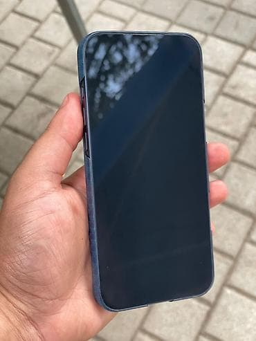 iphone 15 divar kağızları: IPhone 17 Pro Max, 256 GB, Mavi, Face ID — 4