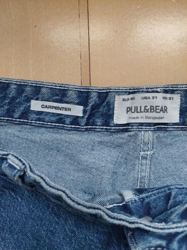 gödekçə: Kurtka, Cins, Payız, PULL&BEAR, S — 5